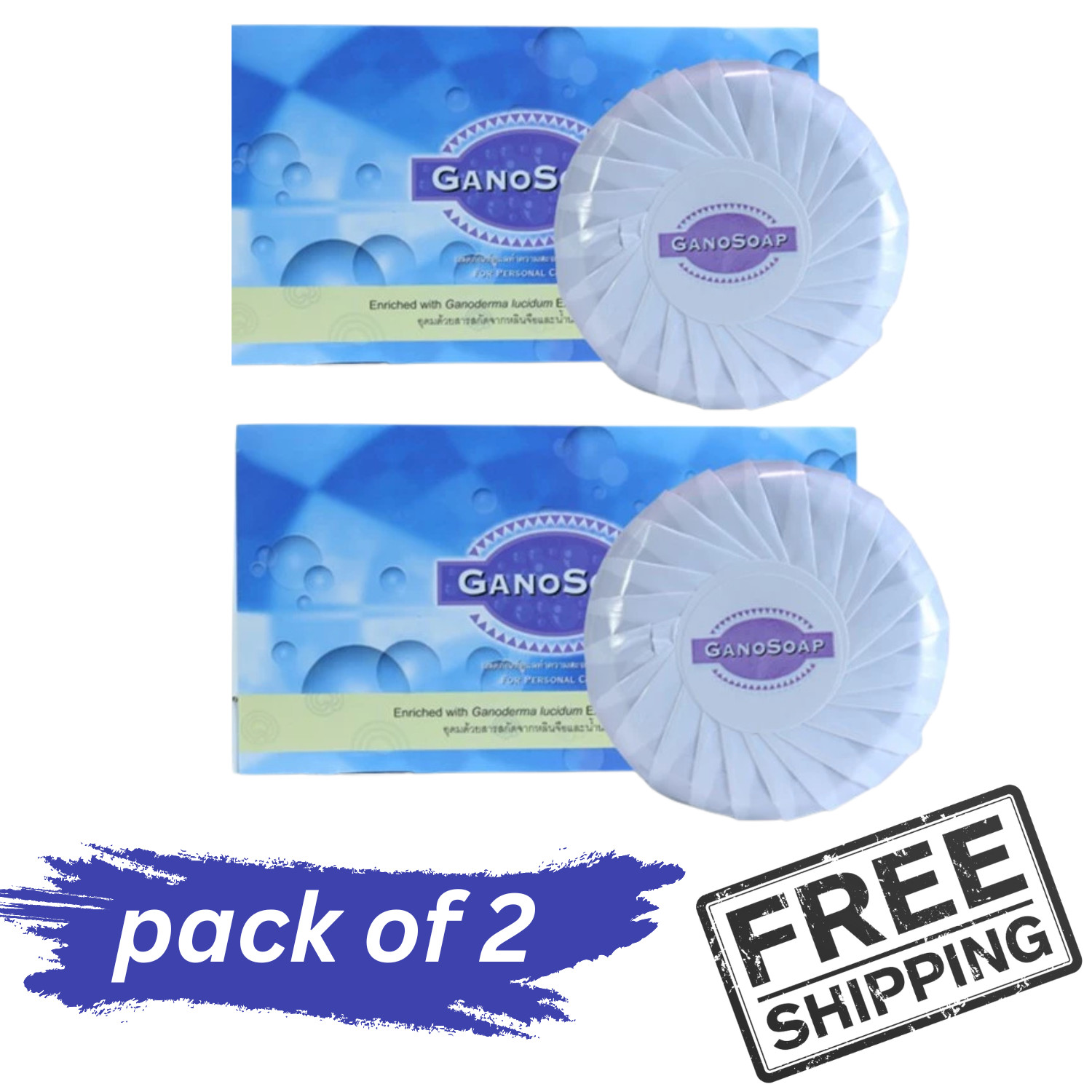 2 Box Gano Excel Soap with Ganoderma & Goat Milk Smooth Healthy Skin