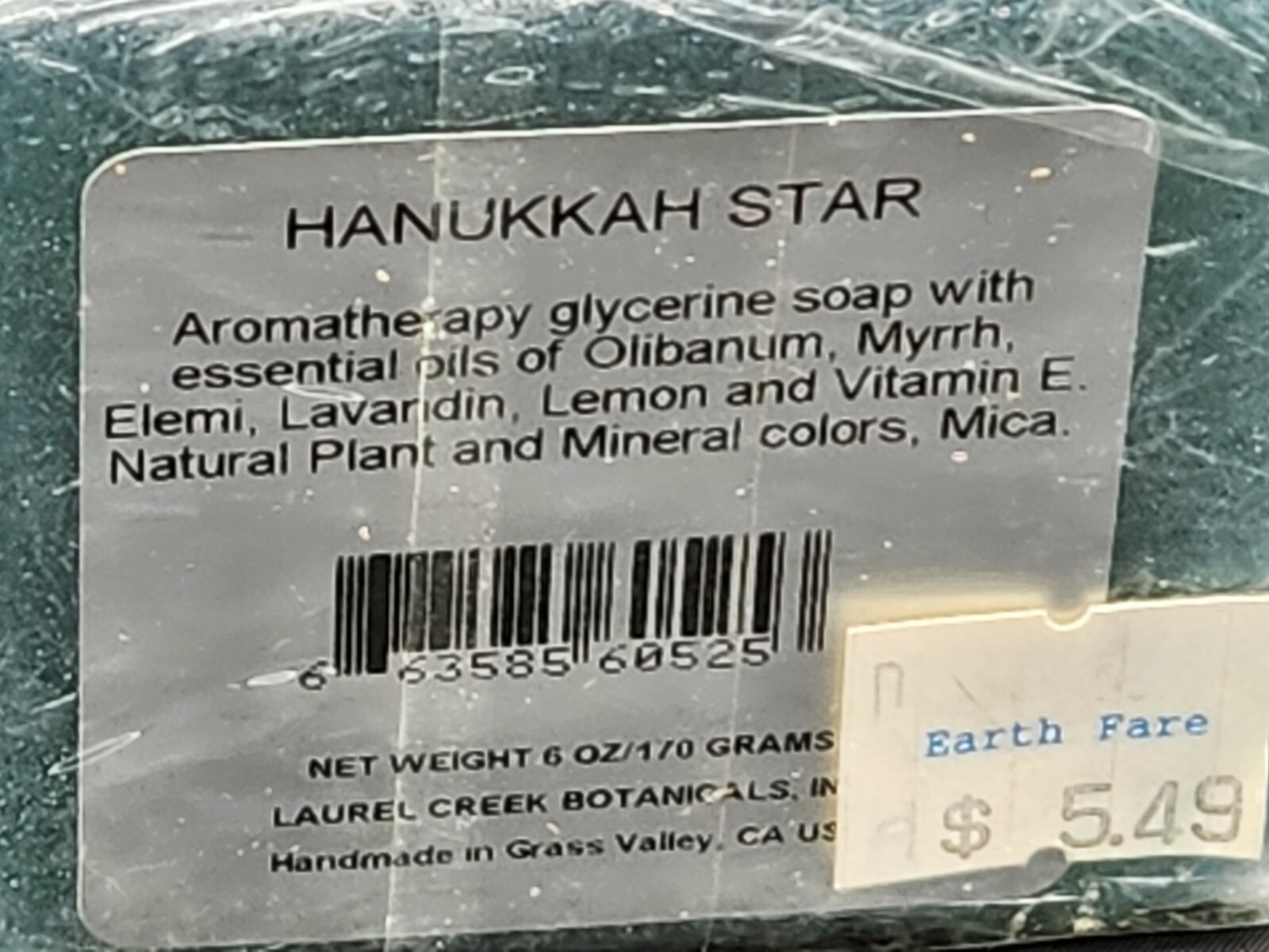 Hanukkah Star Blue Aromatherapy Glycerin Soap Laurel Creek Botanicals Lot 2 New