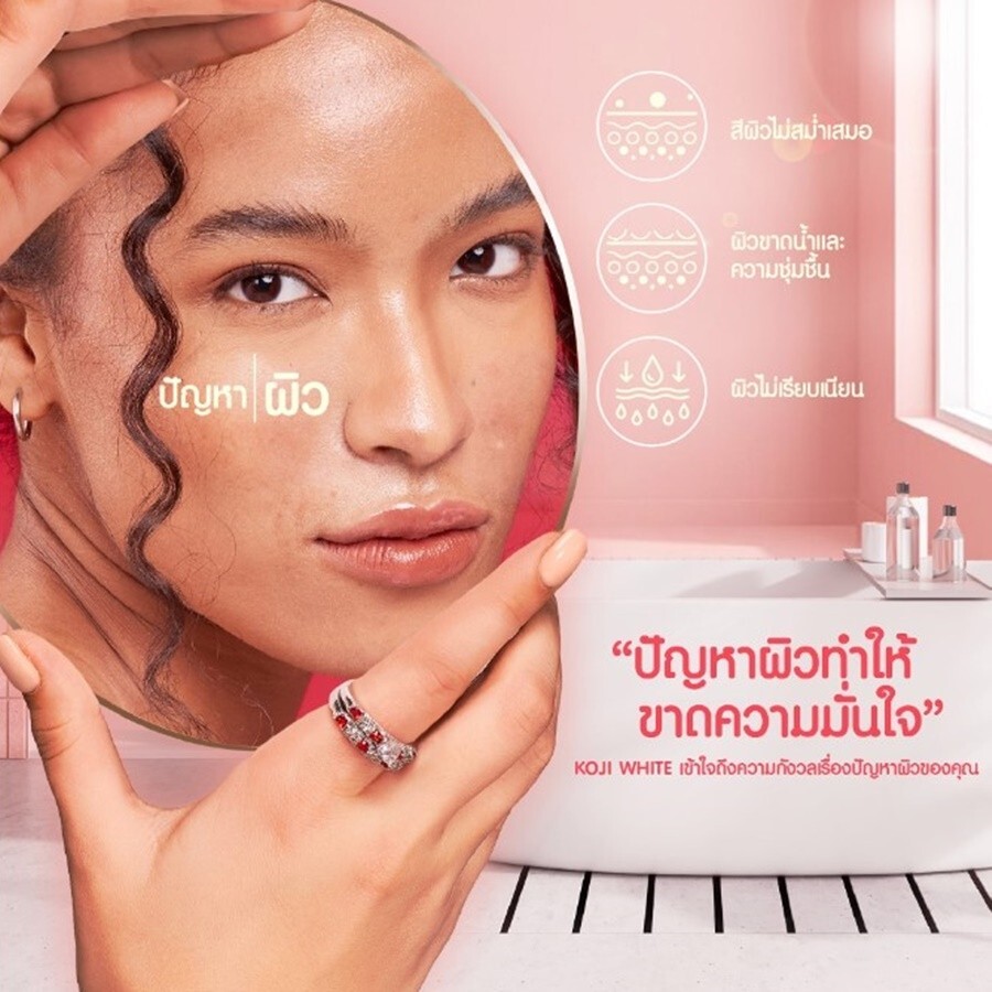 6 x 160 g. Kojic Acid Hyaluronic Brightening Soap Glowing Skin Total 12 Bars DHL