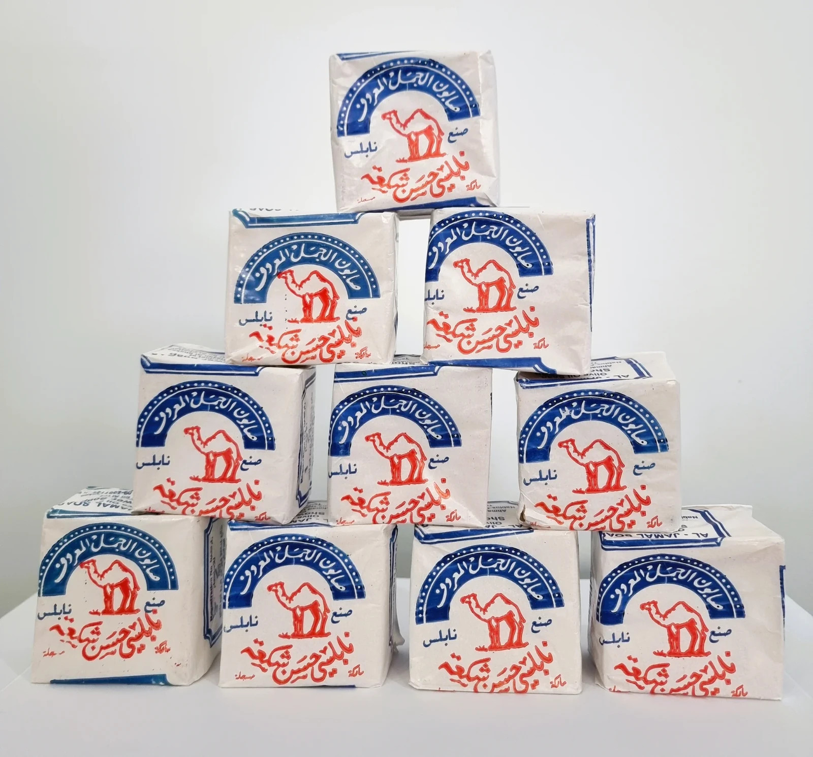 Al Jamal Soaps (12 Bars)~ Traditional Handmade Palestinian Nabulsi Soap Bars