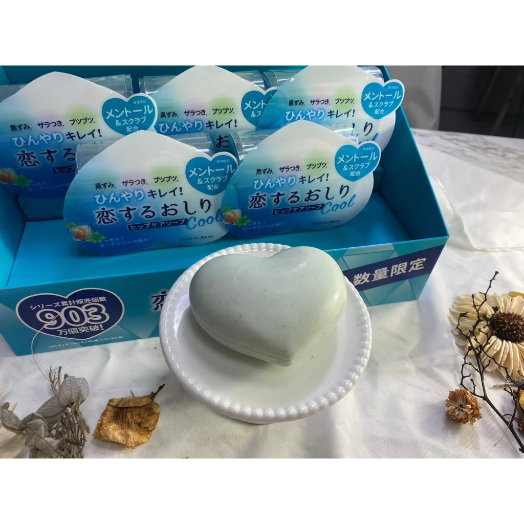 [PELICAN] Love Butt and Hip Care COOL Brightening Soap 80g JAPAN NEW