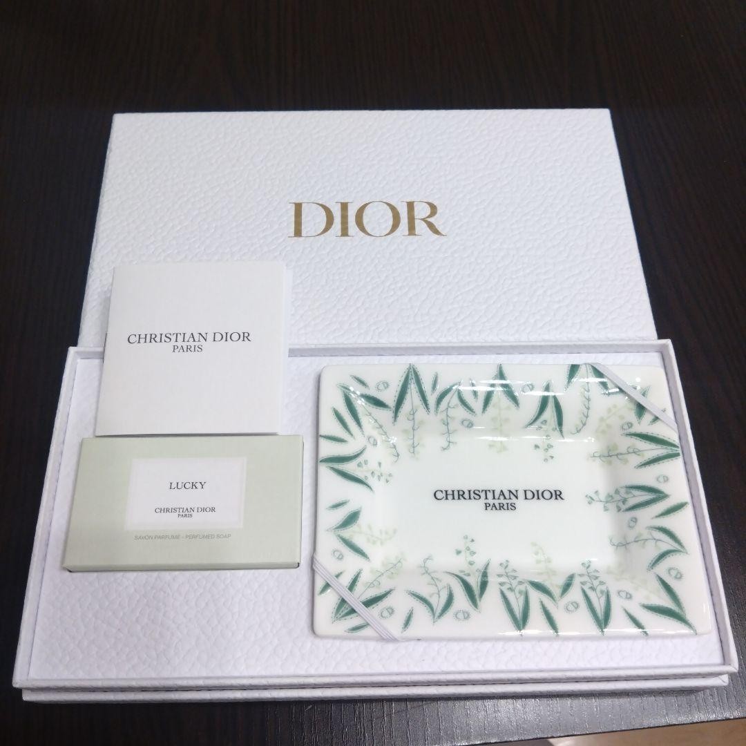 Christian Dior Soap Dish Tray Lucky Set Platinum Member Limited Gift Novelty