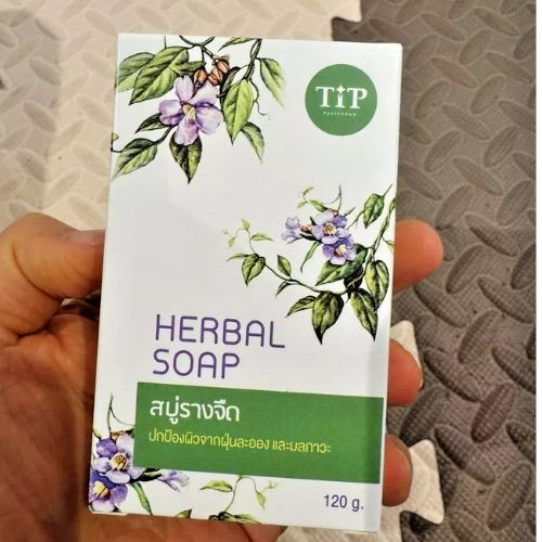 3xThai Herbal Soap Bar Face Body Cleanse Daily Use Soap 120g