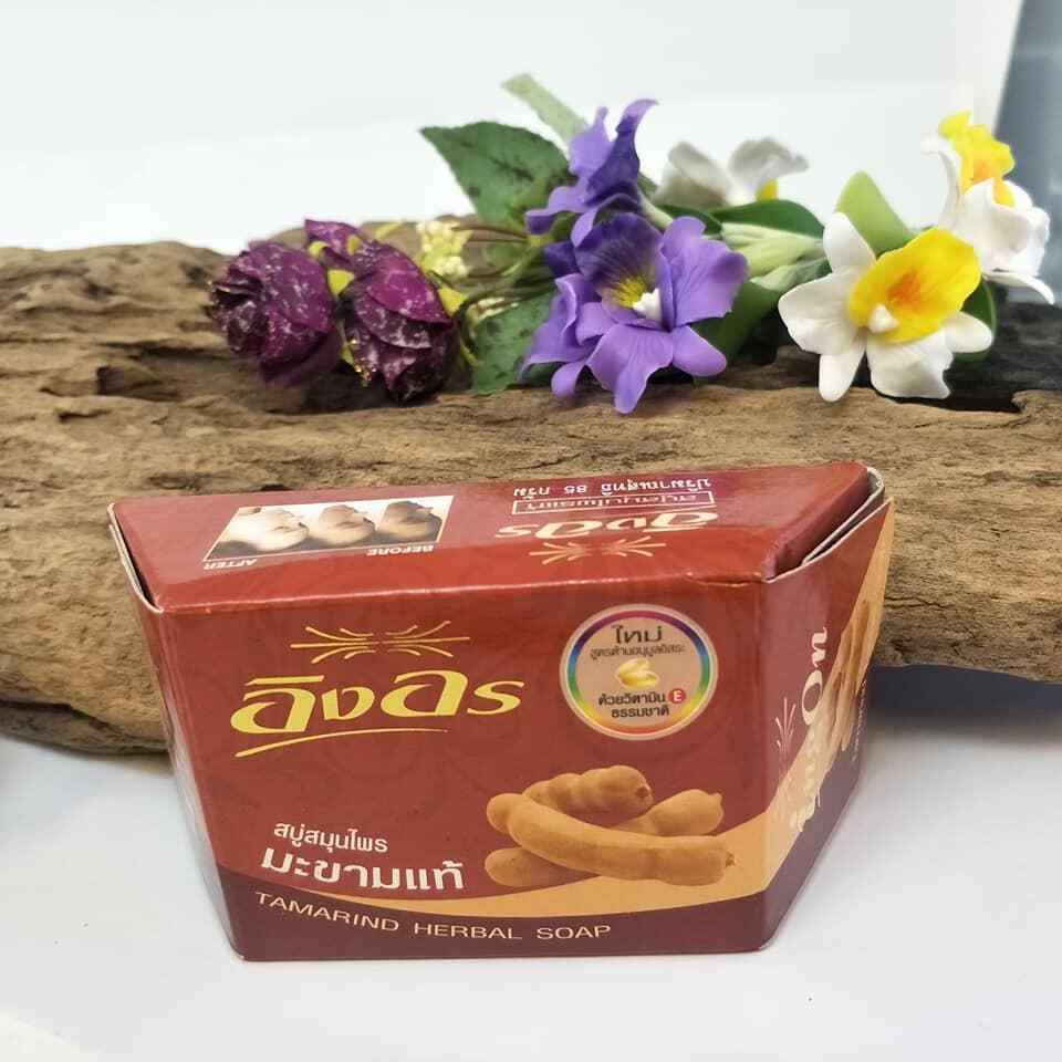 Tamarind Herbal Soap Bars Ing On Skin Whitening Bleaching Plus Vitamin C & E 85g