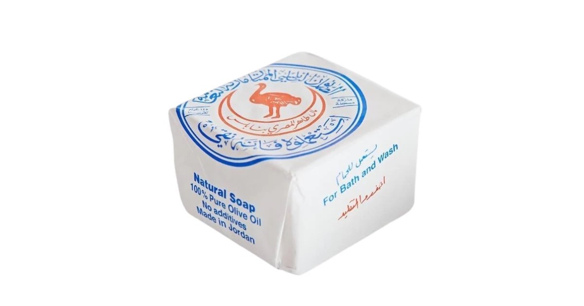 Natural Nablus Soap
