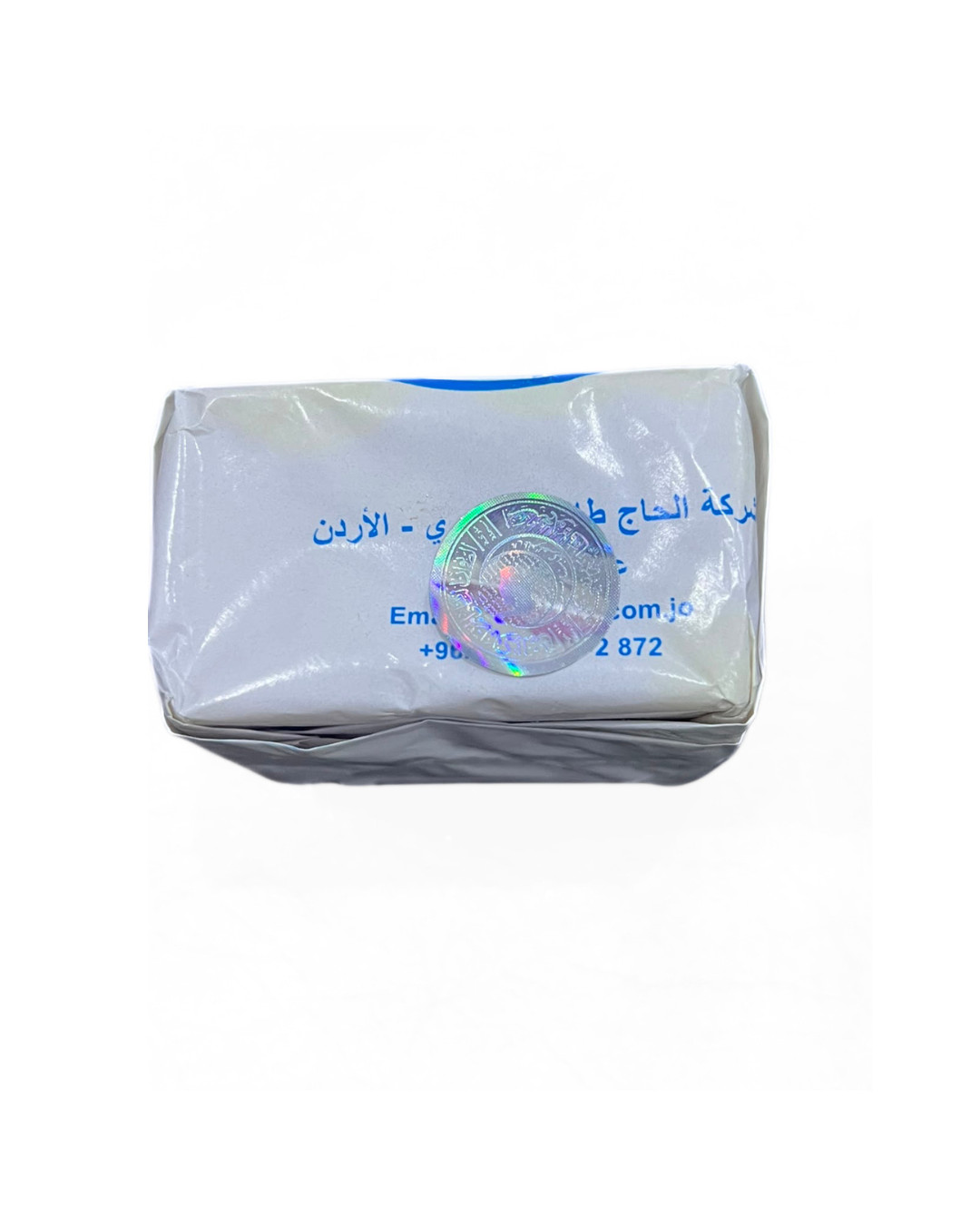 Natural Nabulsi Soap 100% Pure Olive Oil Handmade Jordan No Additives 124g Bar