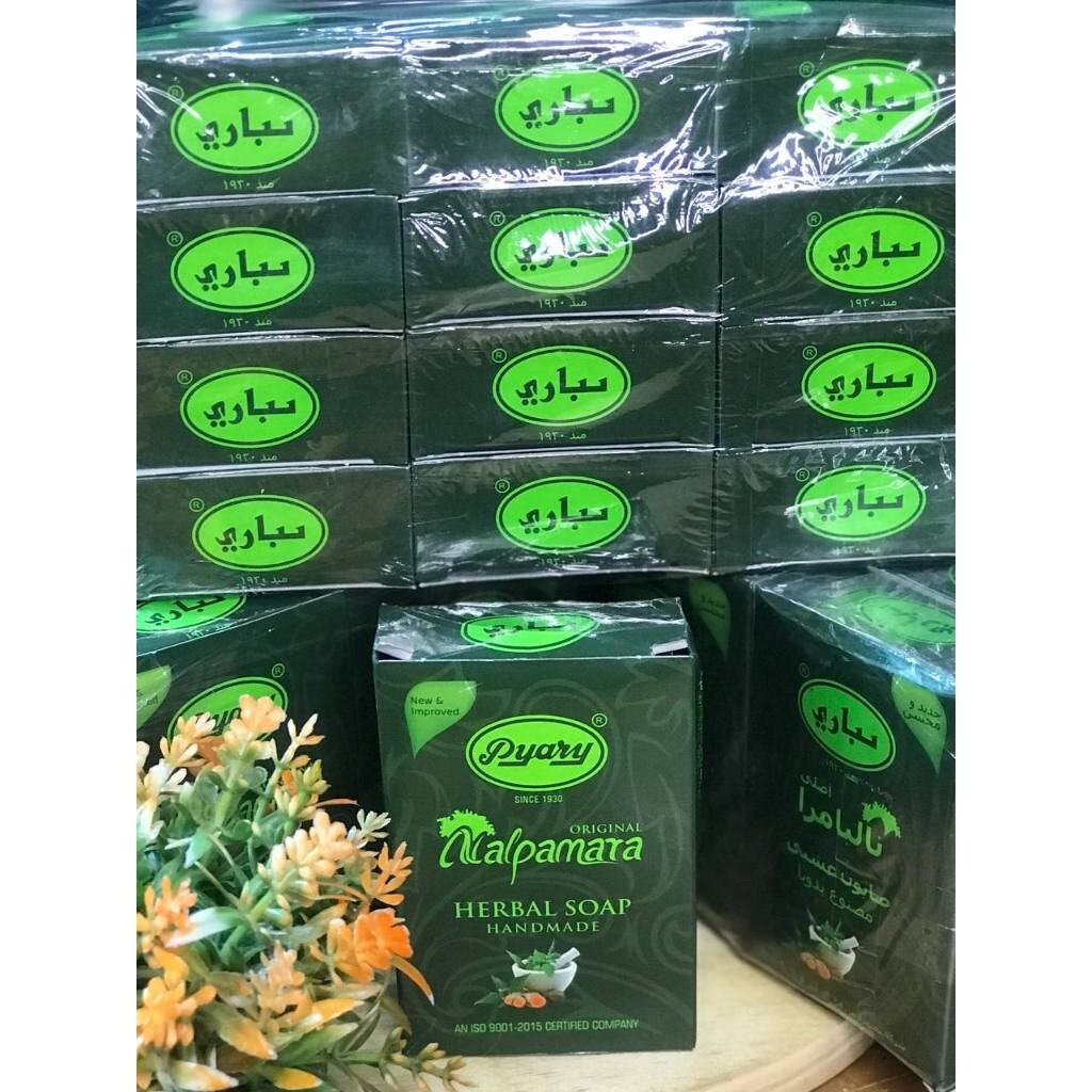 5 box ORIGINAL PYARY NALPAMARA SOAP Brightens and Smoothes Facial and Body Skin