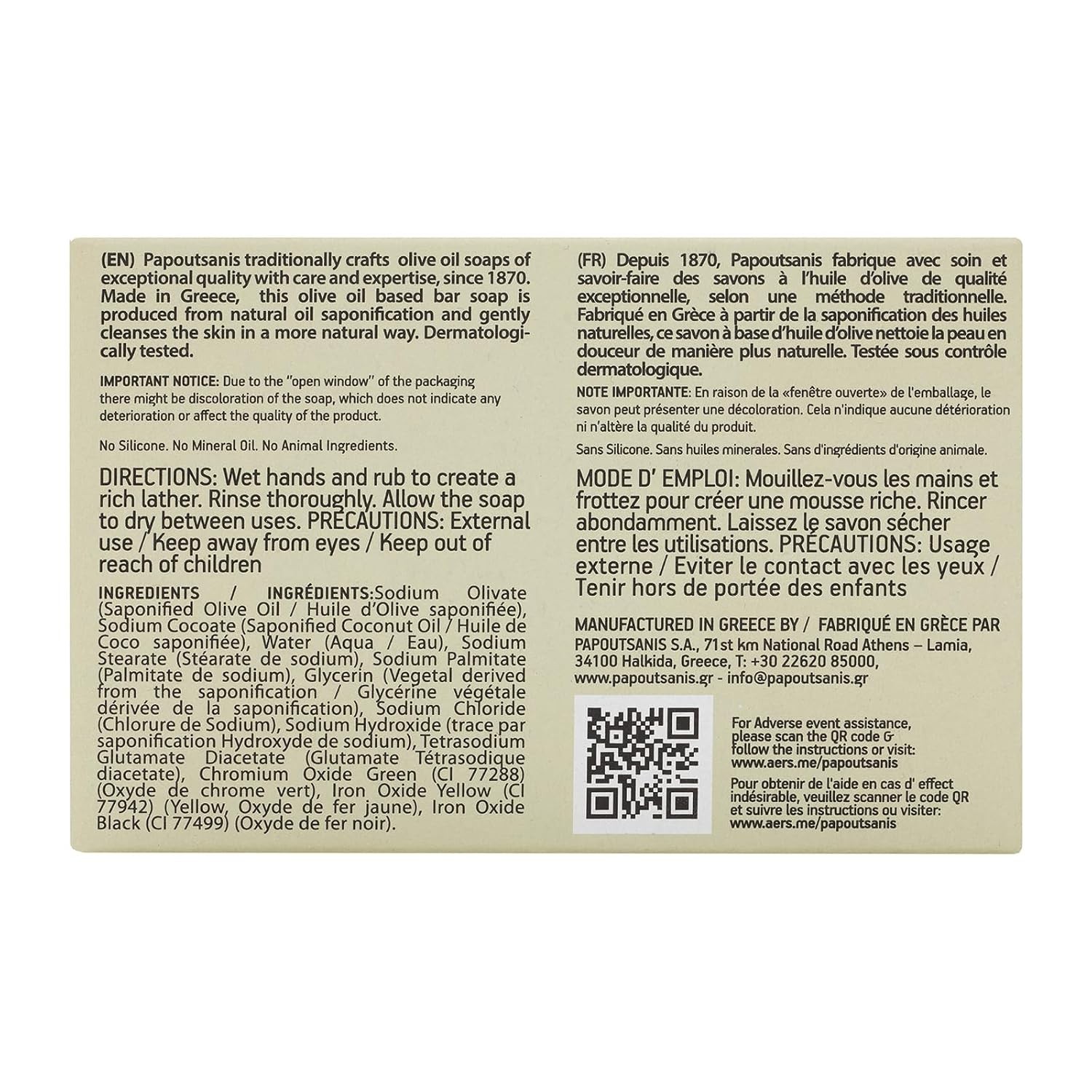 Greek Olive Oil Based Soap Bar – Natural and Pure Plant-Based Castile Bar Soa…
