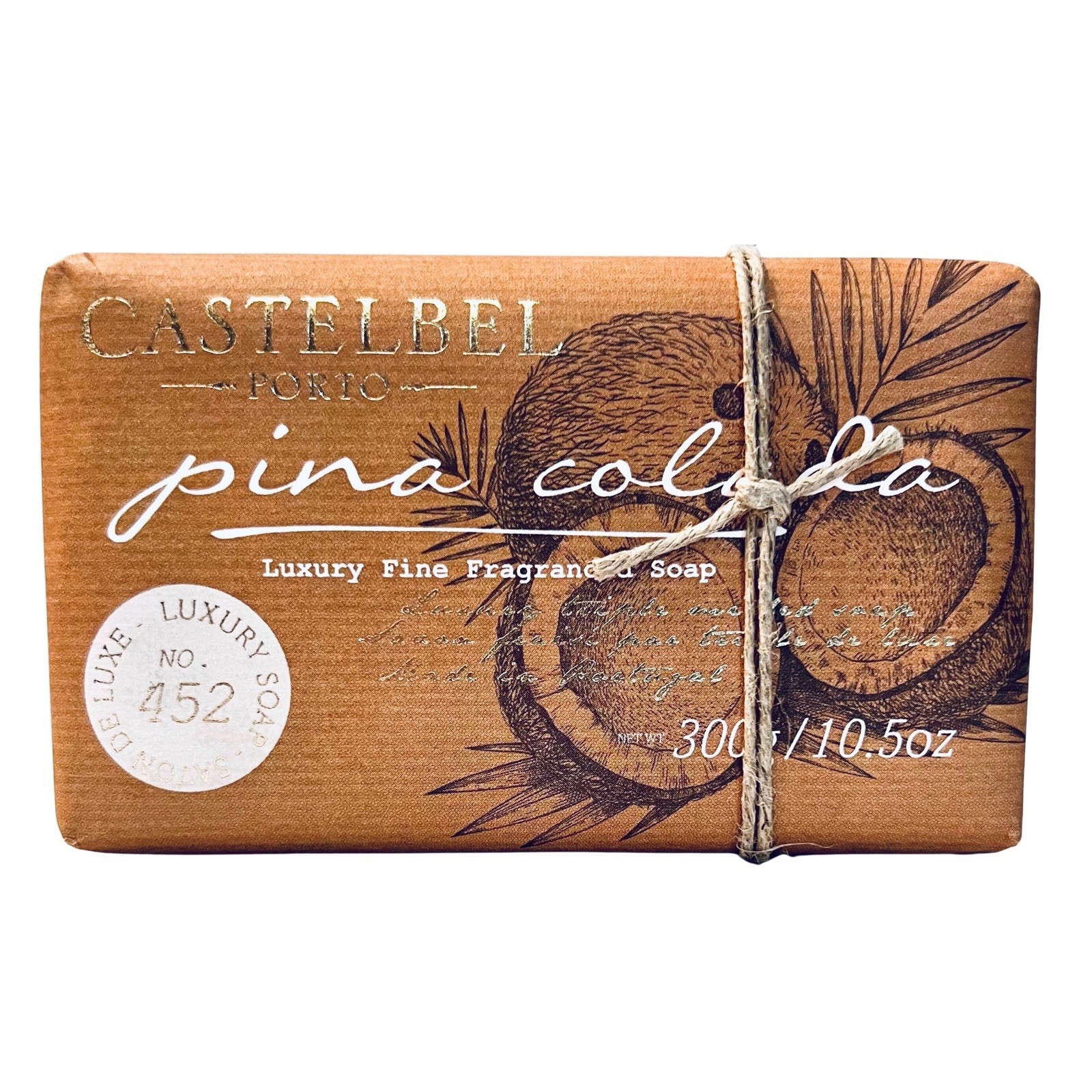 Castelbel pina Colada Luxury Bath Bar Soap 10.5 oz