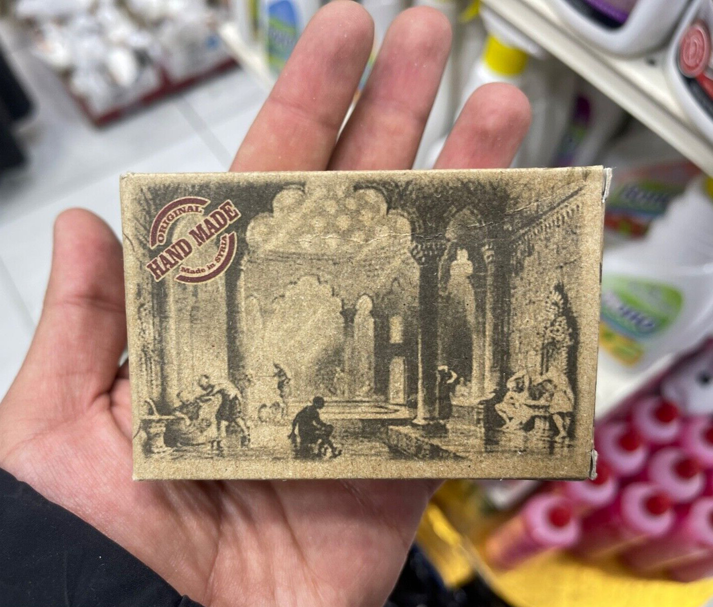 Natural Olive Oil Soap Handmade laurel for shower body & head صابون زيت زيتون