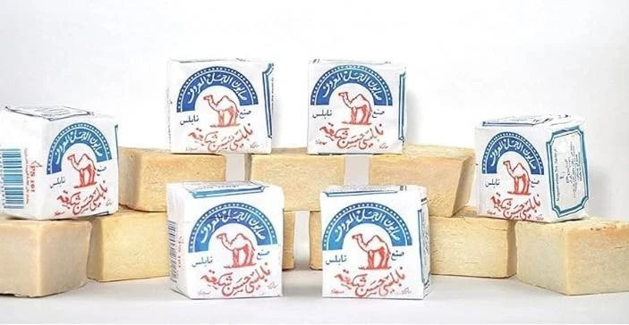 Al Jamal Soaps (12 Bars)~ Traditional Handmade Palestinian Nabulsi Soap Bars