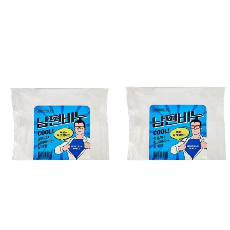 Nampyeon Soap 5% Cool Menthol Body Soap Men Odor Defense Cooling Effect 100g 2pc