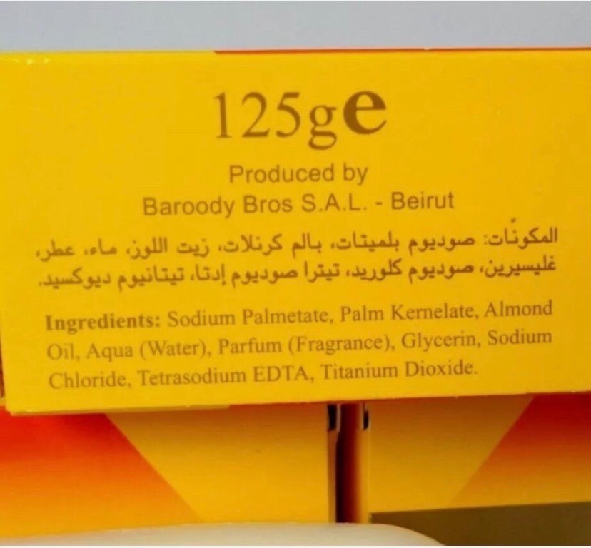 2X IDEAL Soap Clean & Softens The Skin Purifying & Whitening 125Gm صابون ايديال