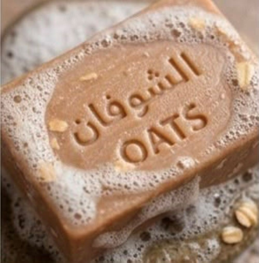 Natural Organic Oat Soap Bar Handcrafted Handmade Oatmeal Skin Care الشوفان