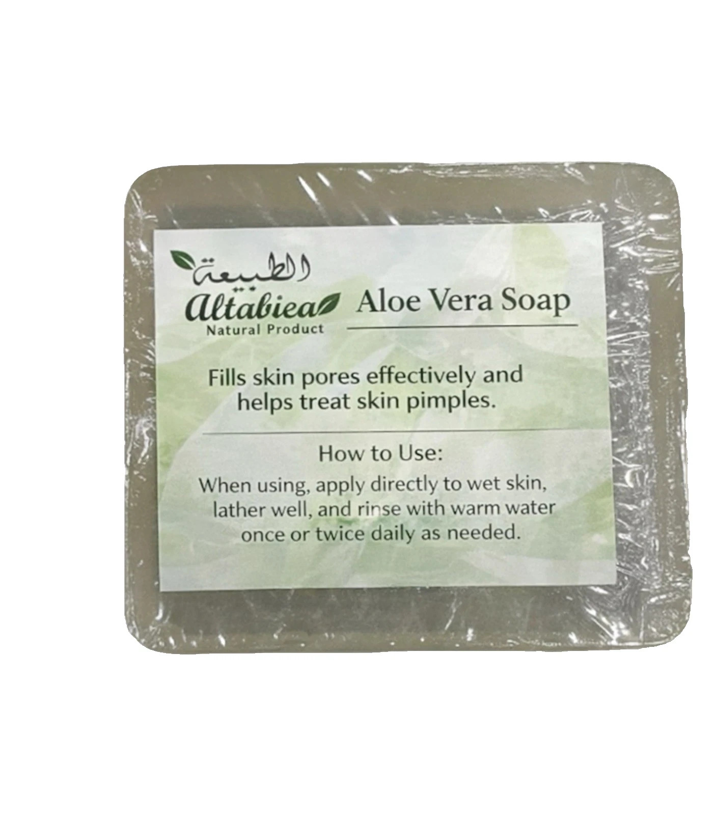 HandMade Natural Soap Bars Pick Your Scent 15 Varieties Organic Oils 3.2 OZ