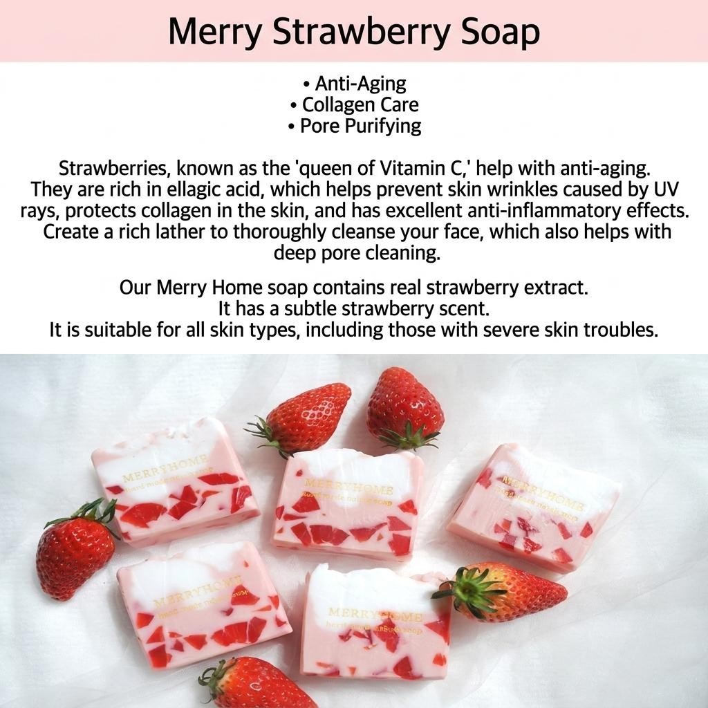 [K Beauty] Merry Home Strawberry Handmade Soap Vitamin C Milia 110g / 3.88 oz