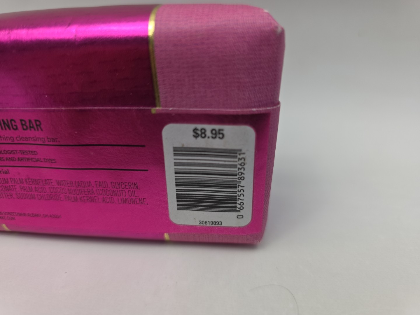 PINK PINEAPPLE SUNRISE SHEA BUTTER CLEANSING BAR SOAP Bath& Body Works 5 Oz