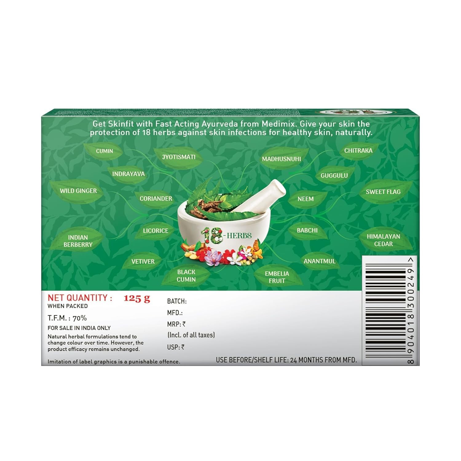 Medimix Ayurvedic Classic 18 Herbs Bathing Soap 125g 100% Vegan ( Pack of 5 )