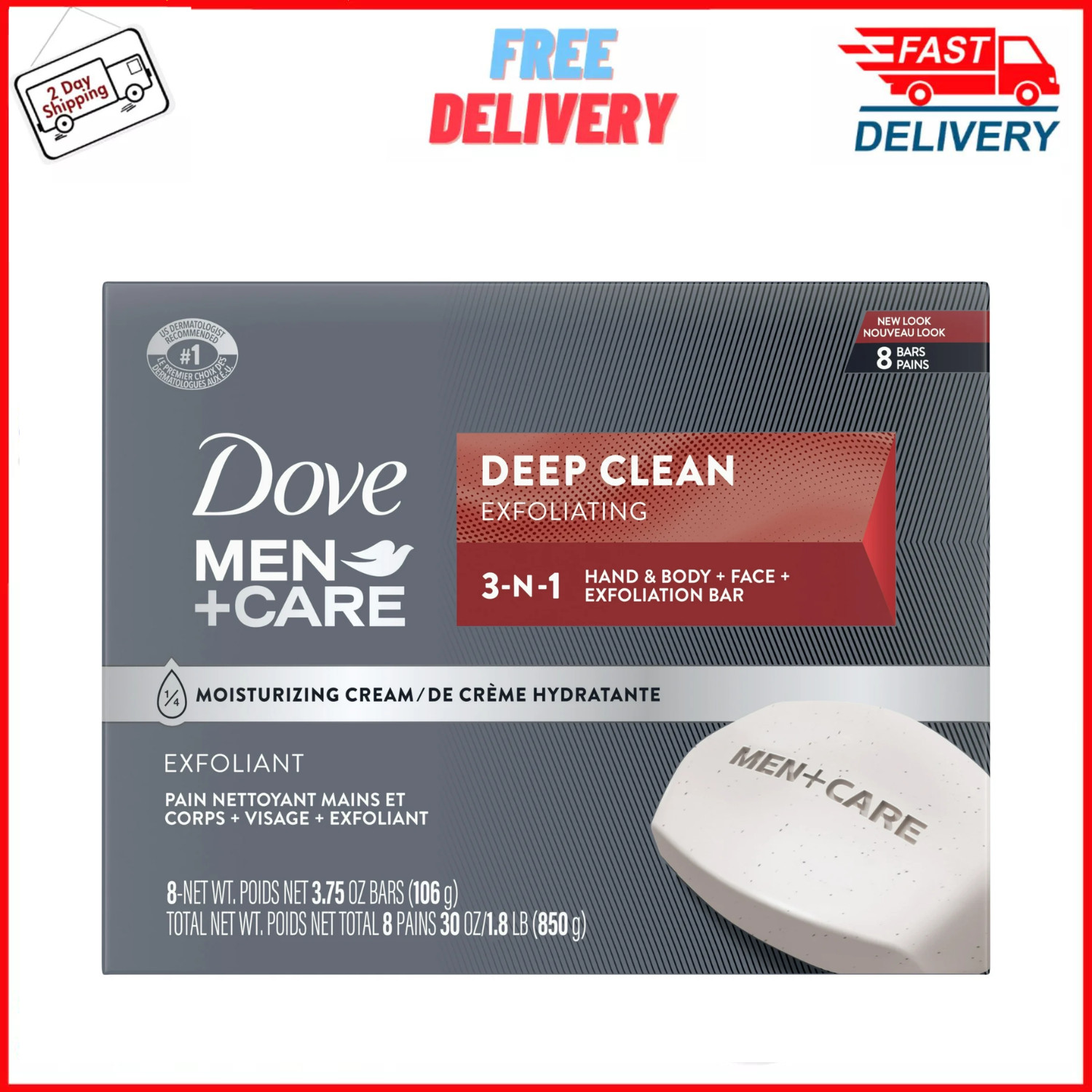 Dove Men+Care Men’s 3-in-1 Bar Soap Deep Clean, 3.75 oz, 8 Bars, Free Shipping