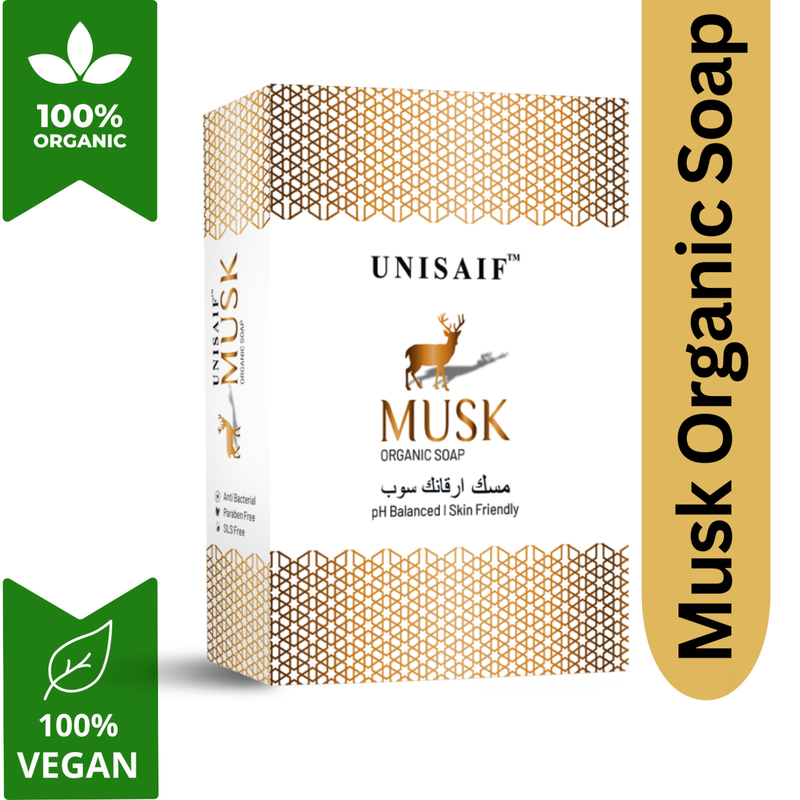 Unisaif Musk Organic Soap Bar 125g – Moisturizing, Paraben-Free, All Skin Types