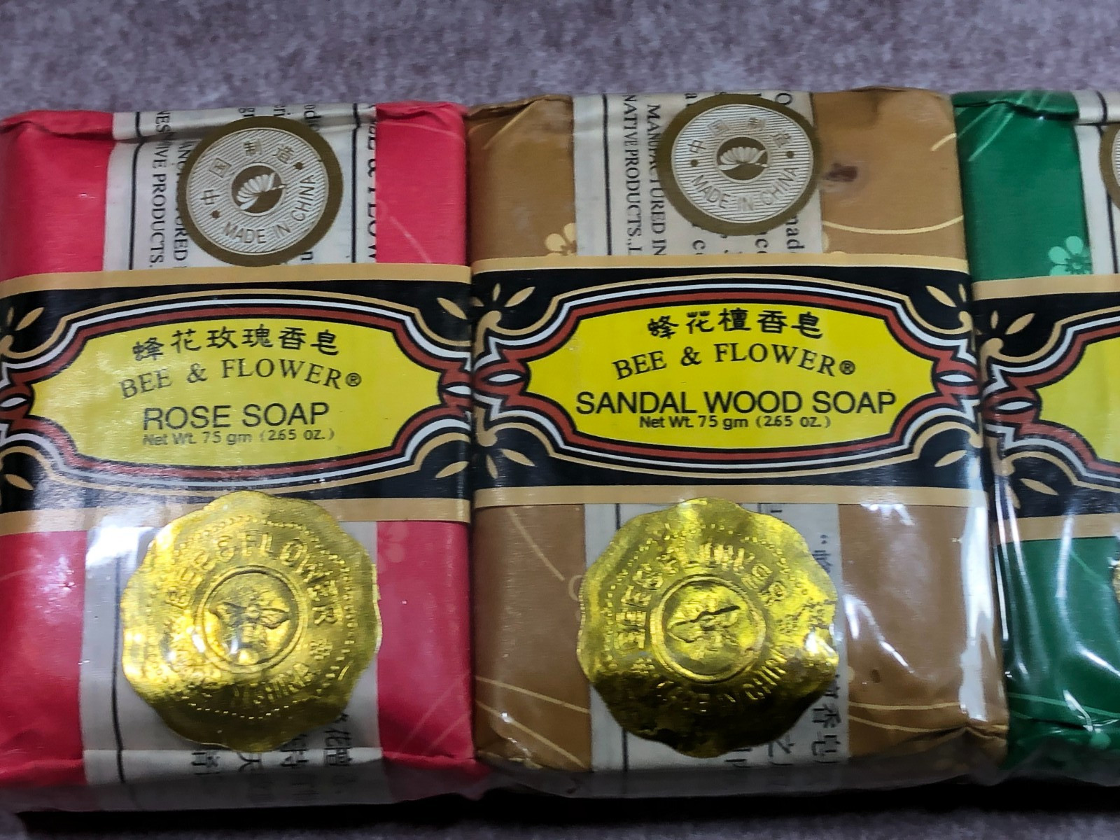 4 pc Pack 75gm 2.65oz Bee & Flower Body Soap Jasmine, Ginseng, Rose, Sandal Wood