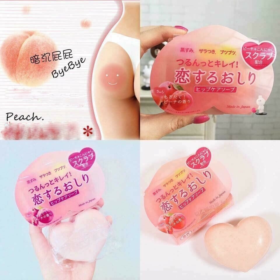 [PELICAN] Love Butt and Hip Care Brightening Soap 80g JAPAN NEW