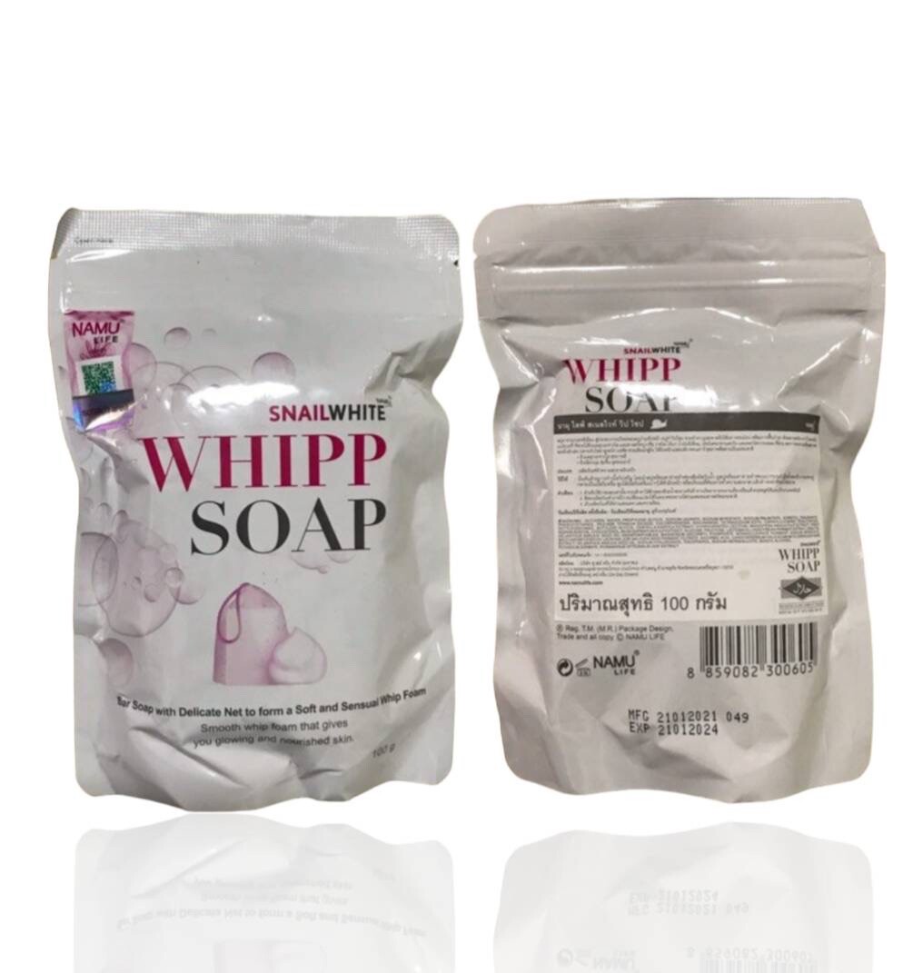 Snail White Whipp Bar Soap Facial Body Moisturize Delicate Net Softening 3x80g.