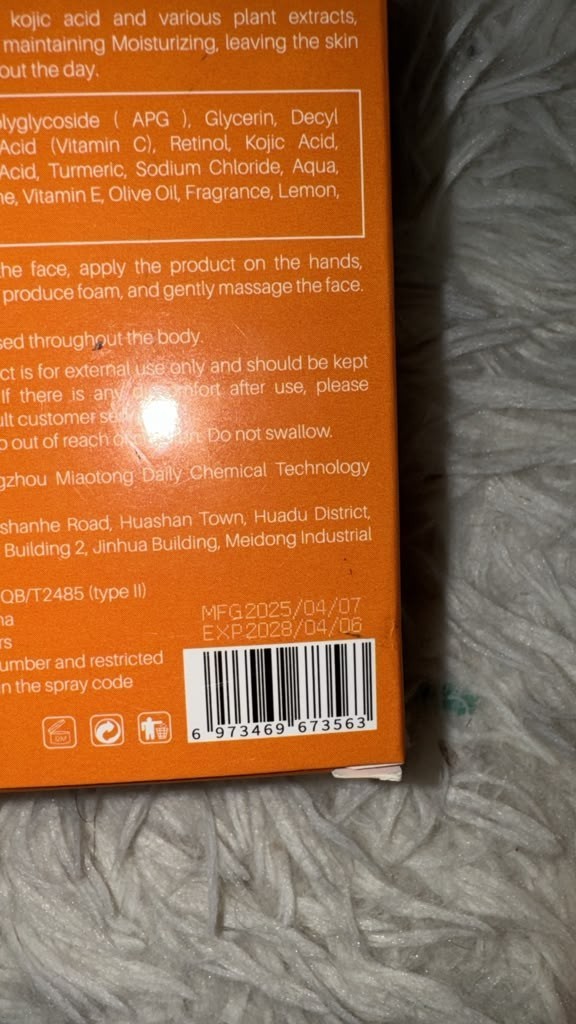 2 Pack AGICEA Turmeric Soap Bar for Face & Body Vitamin C Kojic Acid 100g Each