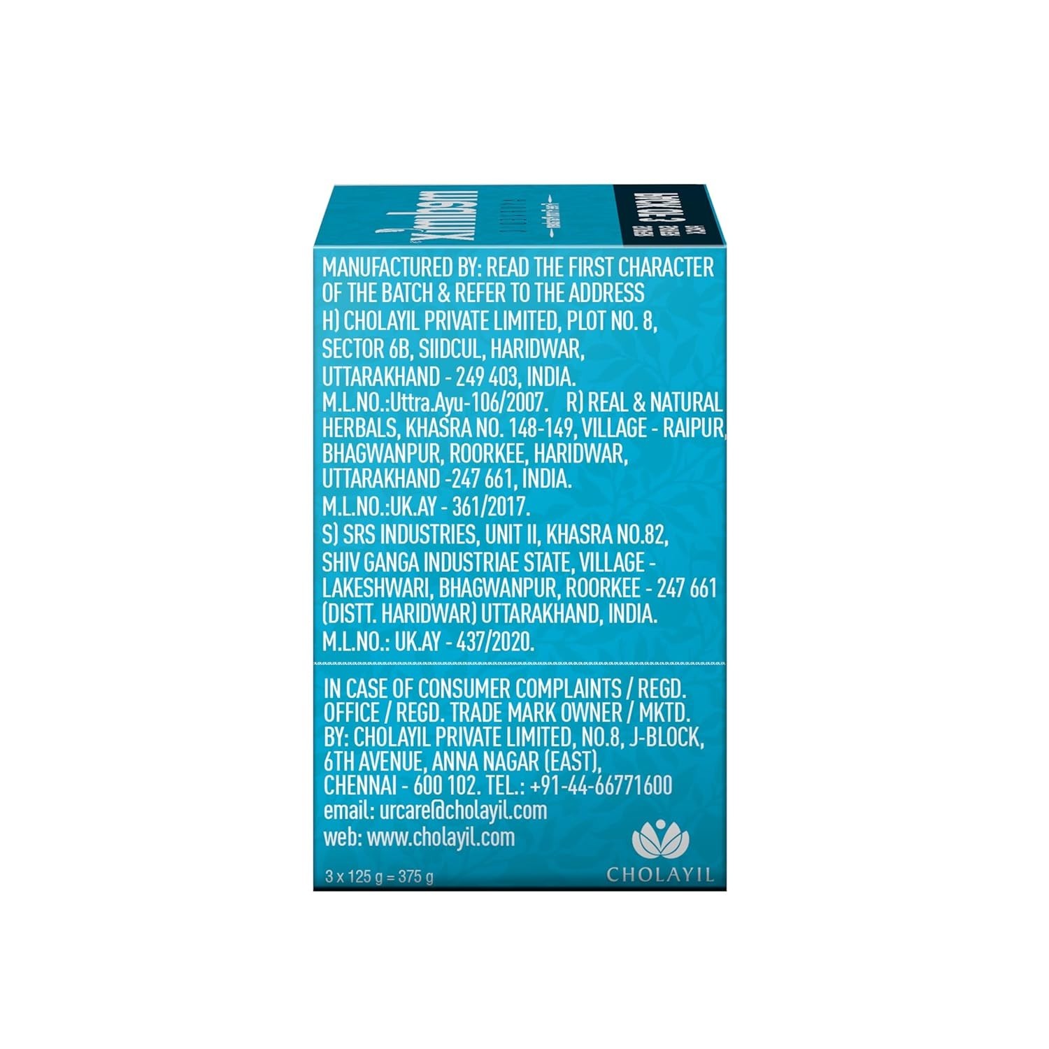 Medimix Ayurvedic Cool Bathing Soap With Menthol -125g