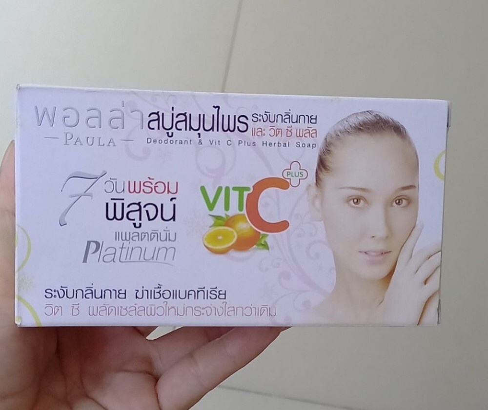 3x Deodorant & Vit C Plus Herbal Soap Reduce Acne Blemishes Rashes Bright Skin