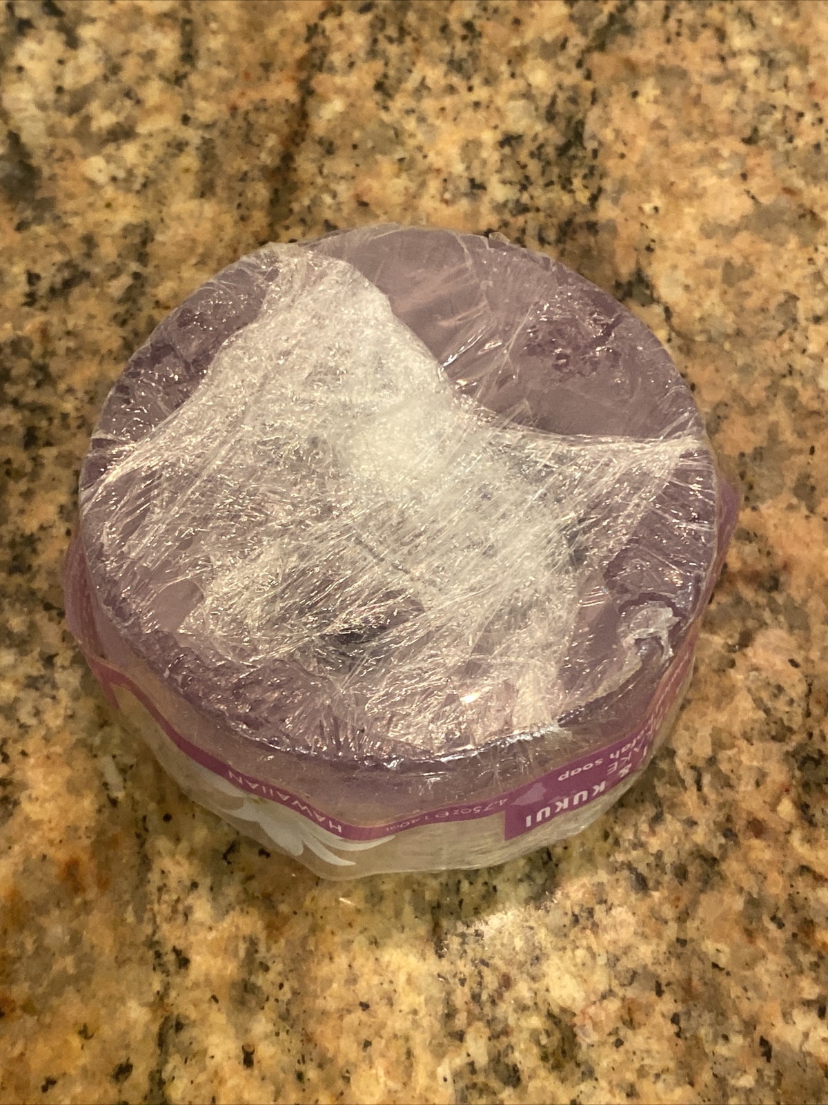 Maui Soap Co Loofah Soap – PIKAKE Sea Salt & KUKUI Tropical