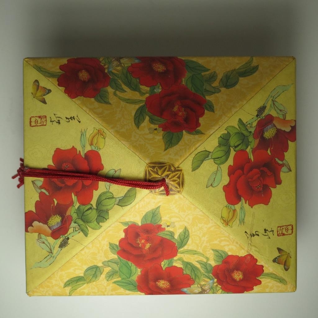 Punch Studio Verbena Soap 2 x 4.5 Ounce Bars Gift Box Chinese Oriental NEW