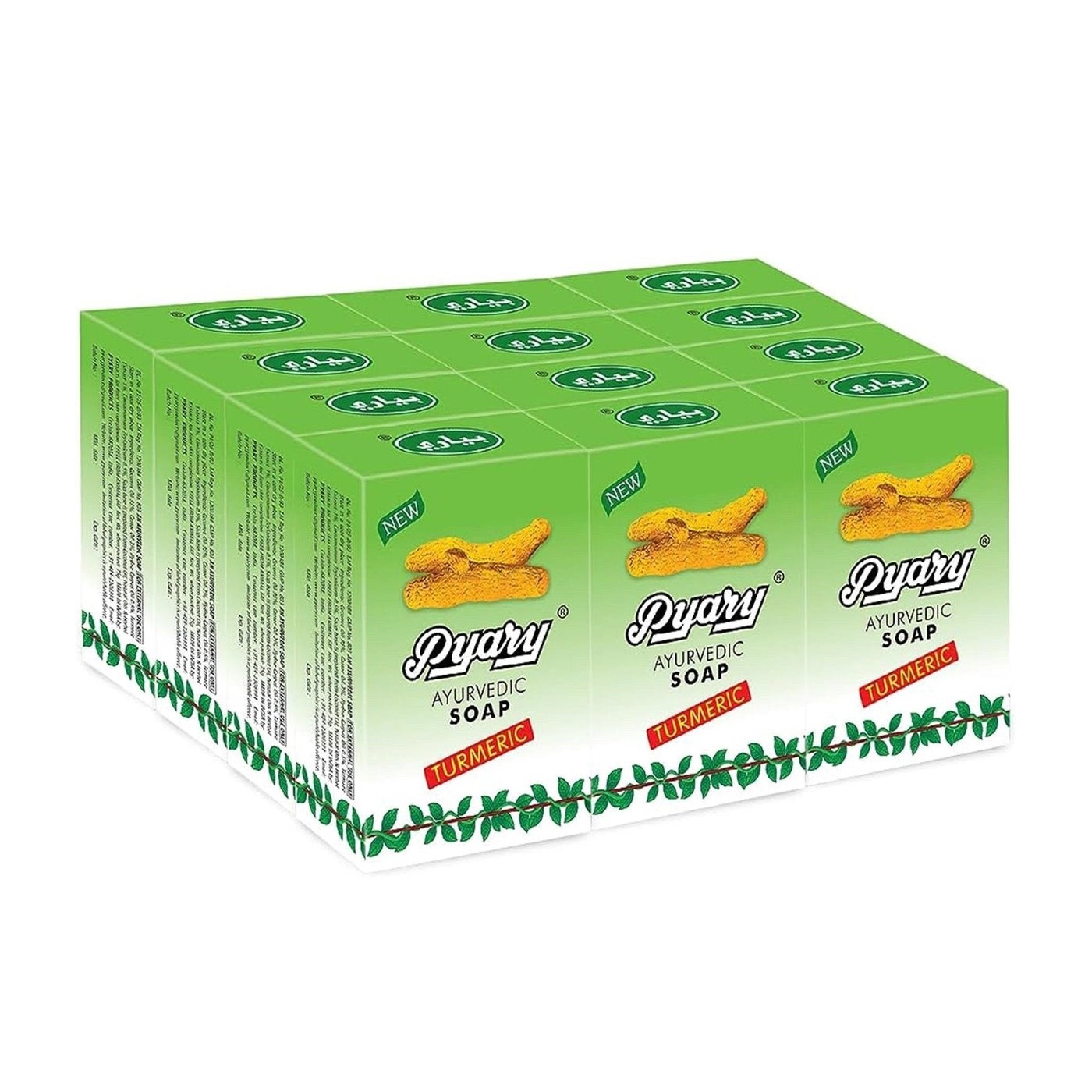 Pyary Turmeric Soap Original 100% 75g – صابون الكركم