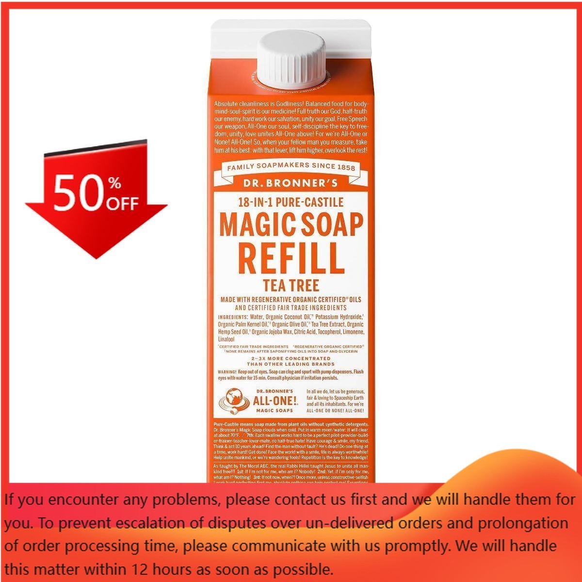 Dr. Bronner’s Pure Castile Liquid Soap Bodywash Refill Carton-Tea Tree- 32 fl oz