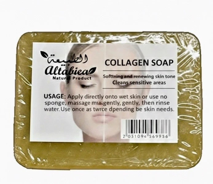 HandMade Natural Soap Bars Pick Your Scent 15 Varieties Organic Oils 3.2 OZ