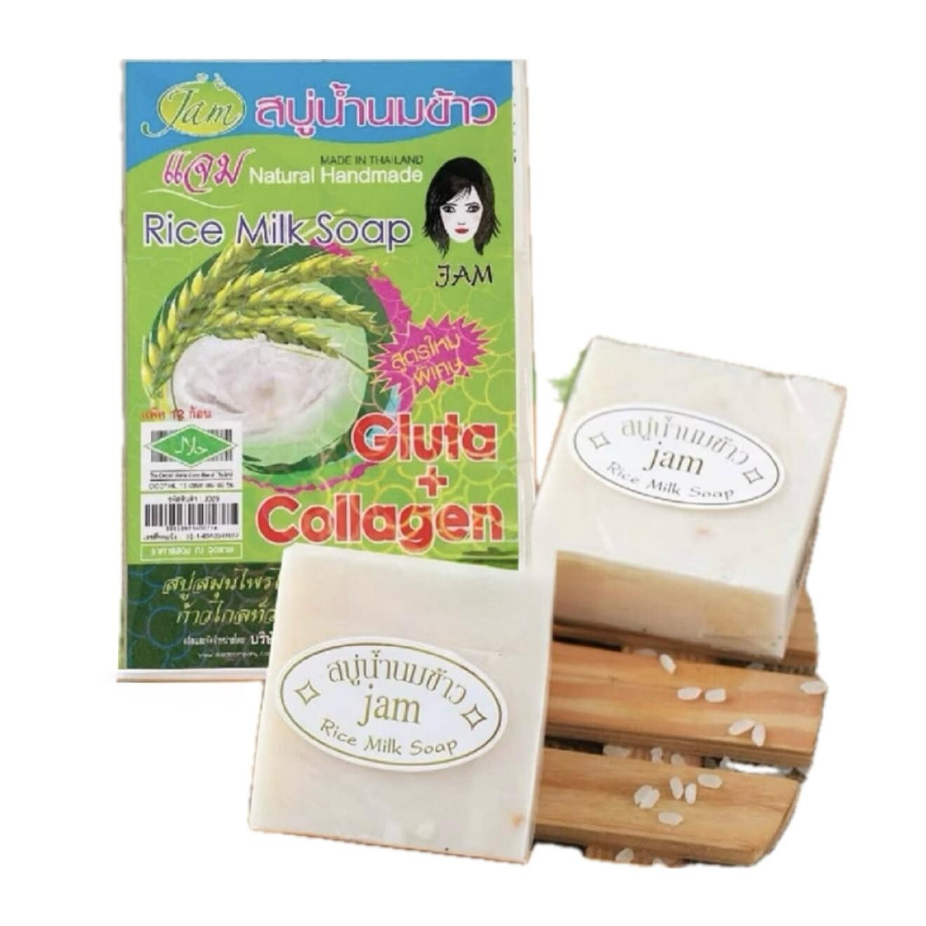 Thailand Rice Milk Soap Bar Original Handmade Gluta Collagen For Face and Body