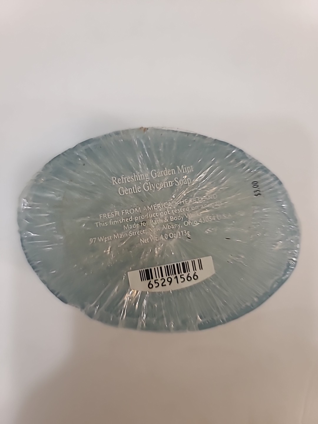 Bath and Body Works VINTAGE 4 OZ Glycerin Soap Bar “REFRESHING GARDEN MINT”