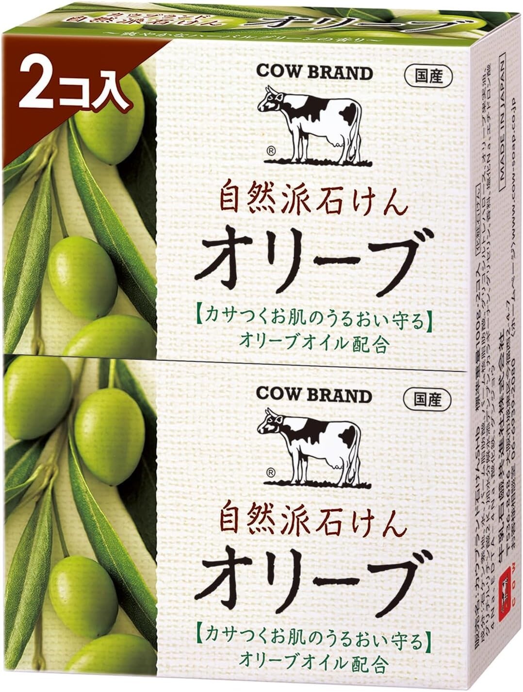 Cow Brand Natural Soap Olive 100g x 2 Bars, Moisturizing, Fine Lather, Japan