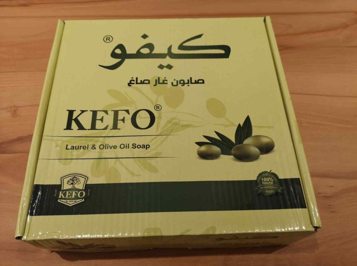 4X BAR KEFO Natural Laurel & Olive Oil Handmade Ghar soap 200g ” FAST SHIPPING “