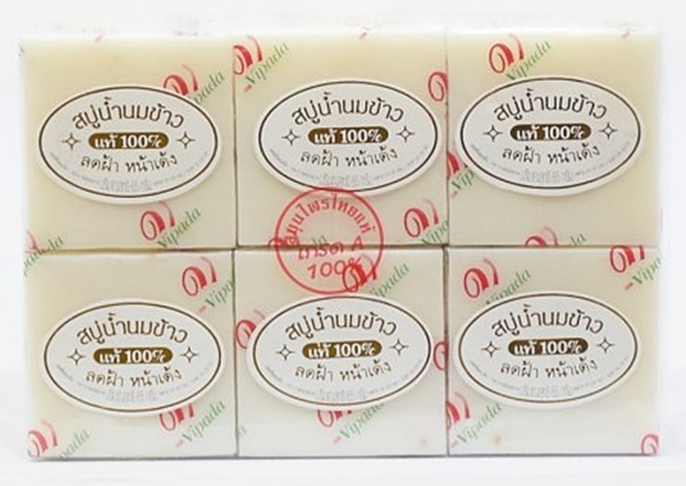 12x Soap Bar VIPADA Rice Milk 65g Moisturizing Herbal Thailand Bath Body