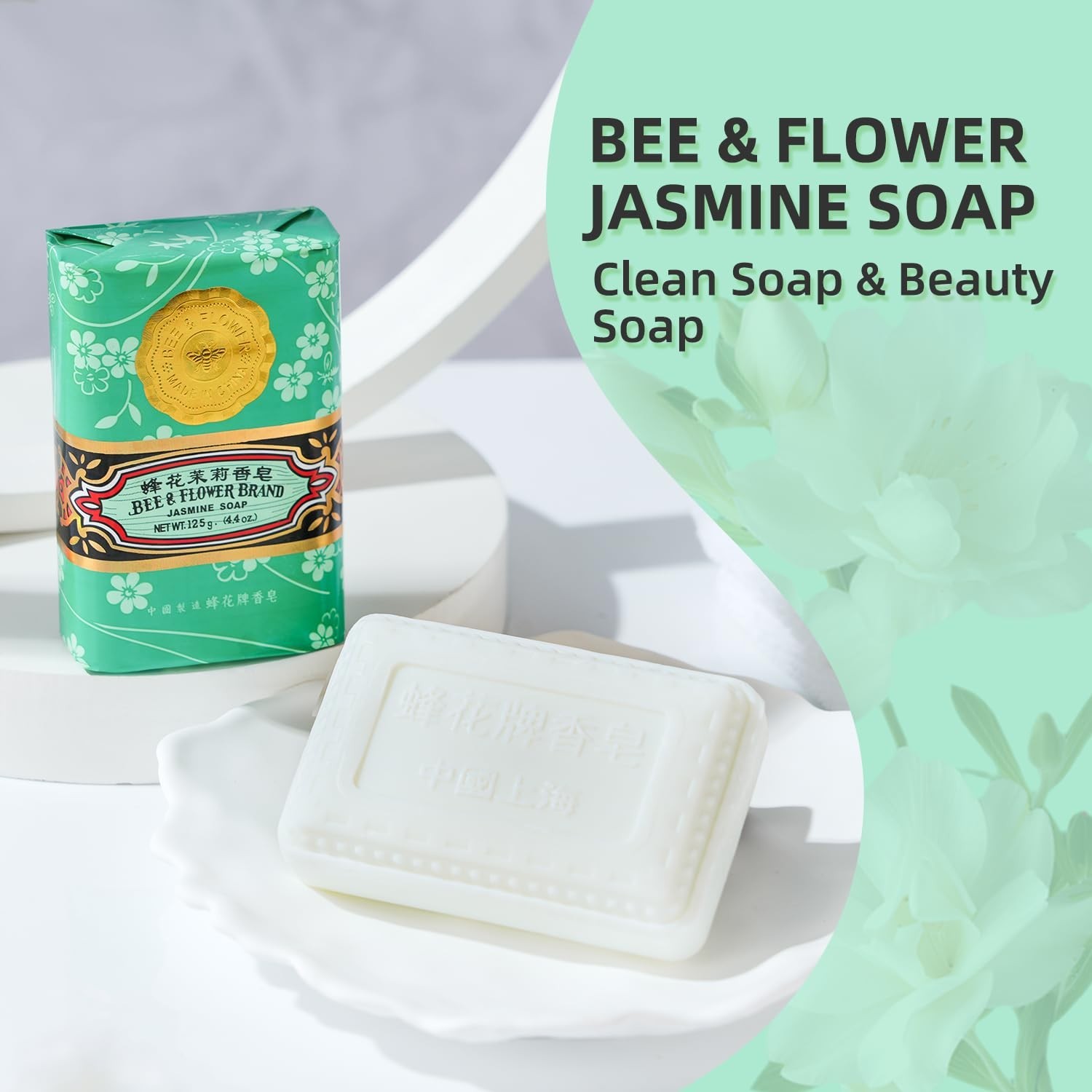 Bee & Flower Soap Jasmine 4.4 oz Each (Pack of 4)