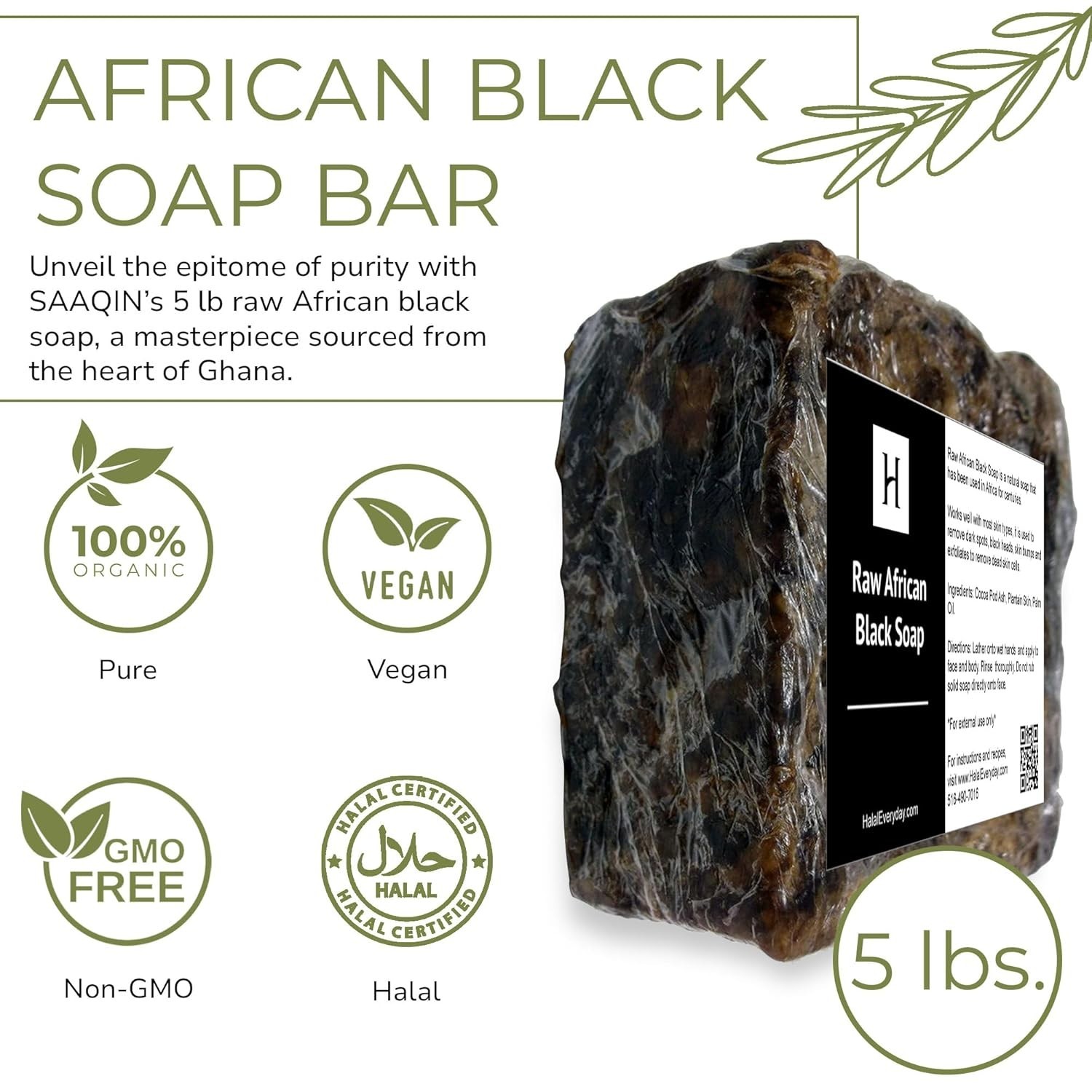Raw African Black Soap 5lb Pack of 2 Natural Acne Body Hair Cleanser