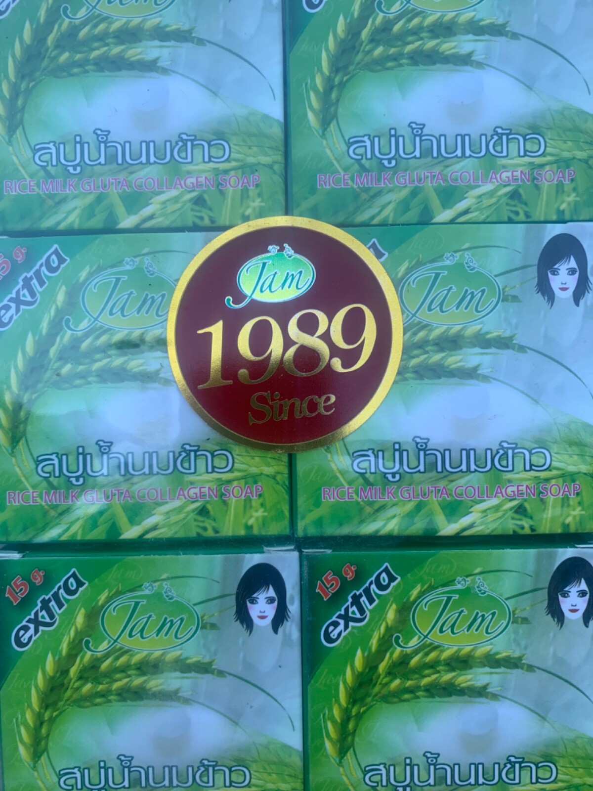 12 bars x 60g Thai Rice Milk Herbal Soap Handmade Collagen Natural Body Face