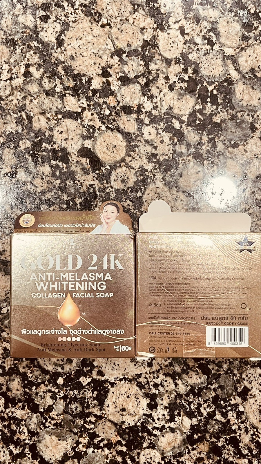 2 Bars Precious Skin Gold 24K Anti-Melasma Whitening Collagen Facial Soap 50g