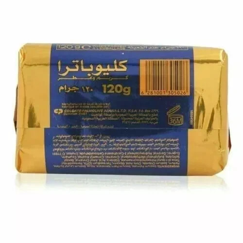 CLEOPATRA Creme ET Parfum Beauty Soap (2 Pack ) skin soft smooth and supple 120g
