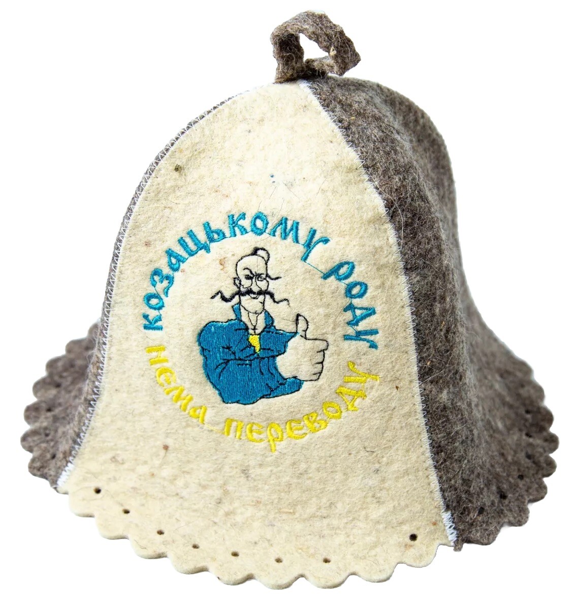 Felted Cap Felt Hat for Sauna Ukrainian Patriot Cossack Blue Yellow Banya Wool