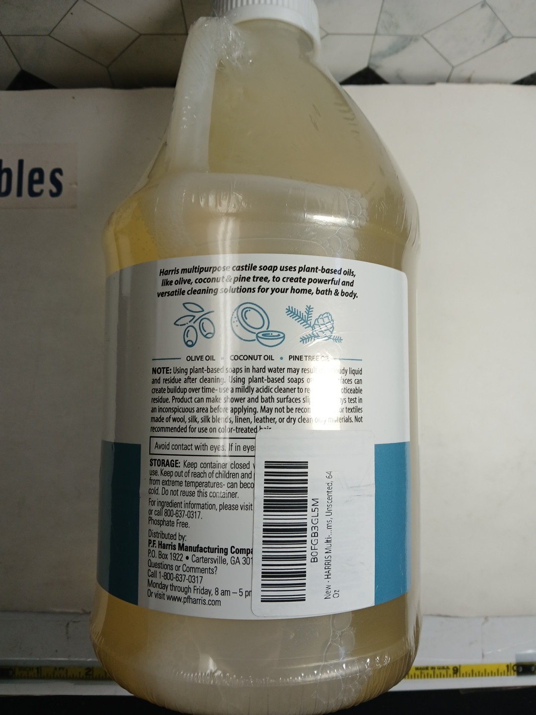 Harris (Since 1922) Multipurpose Castile Soap Unscented 64 Fl Oz