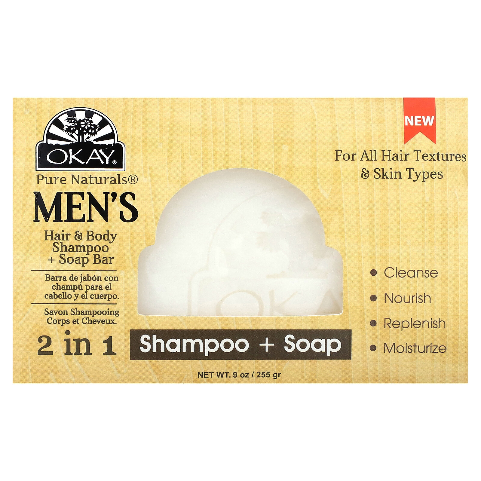 Men’s 2 in Shampoo + Soap, 1 Bar Soap, 9 oz (255 g)