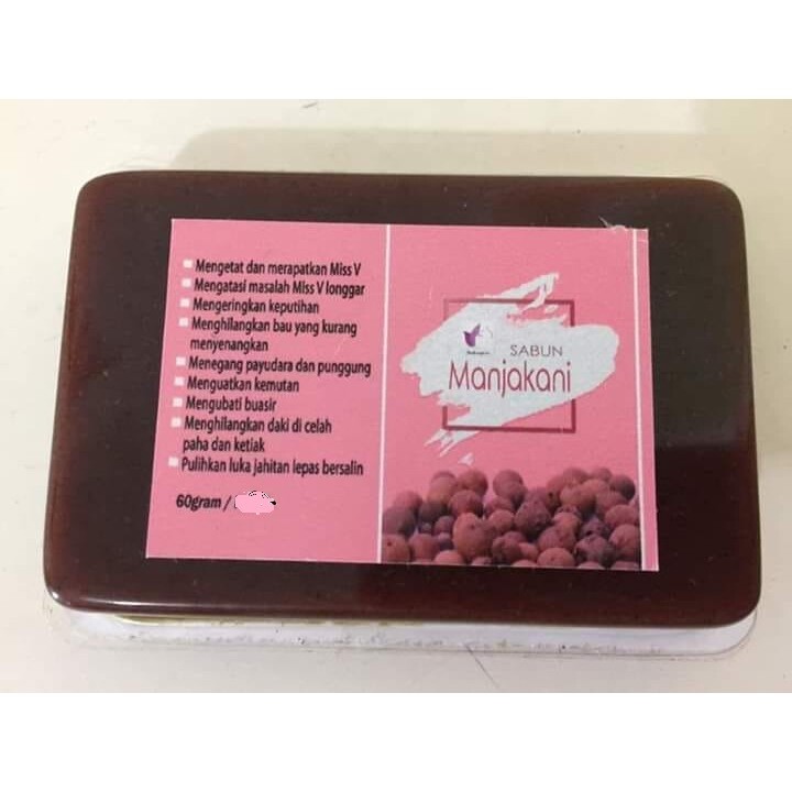 1x 60g Manjakani Bar Soap Oak Galls Quercus Anti Aging Tightening Vagina Muscles