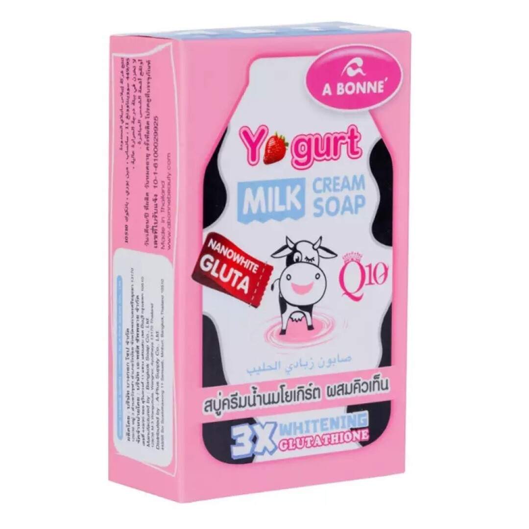 3 x A Bonne’ Yogurt Milk Cream Soap Bar Gluta Q10 Whitening Baby Body Skin 90 g